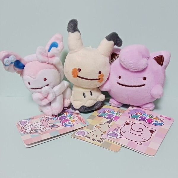 ポケモン へんしん!メタモン ぬいぐるみマスコット ニンフィアミミッキュプリン