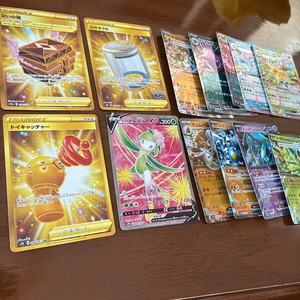 ポケモンカード ポケカ UR SR RR まとめ売り