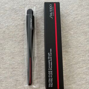 【新品】SHISEIDO TSUTSU FUDE Concealer Brush