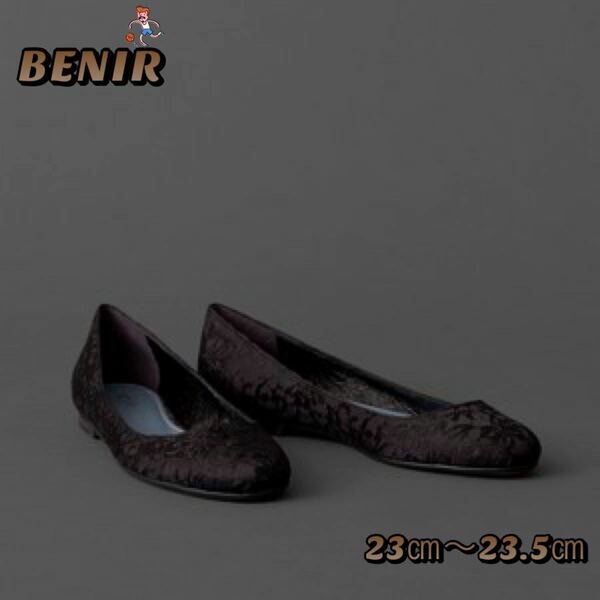 BENIR ベニル 黒 レース パンプス ほぼ未使用 23cmー23.5cm