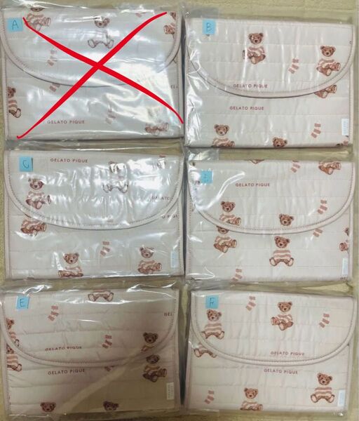 新品未使用 ジェラートピケ 母子手帳ケース クマ柄 女の子 ピンク pink bear プレママ