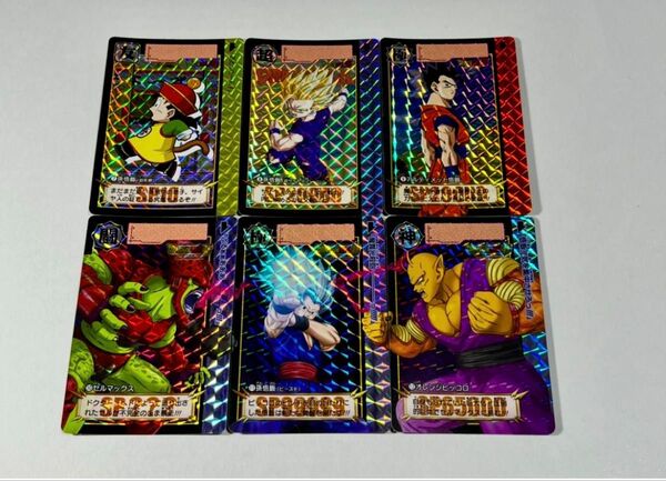 ドラゴンボール カードダス リミックス Vol.2 新規カード6種 Premium set