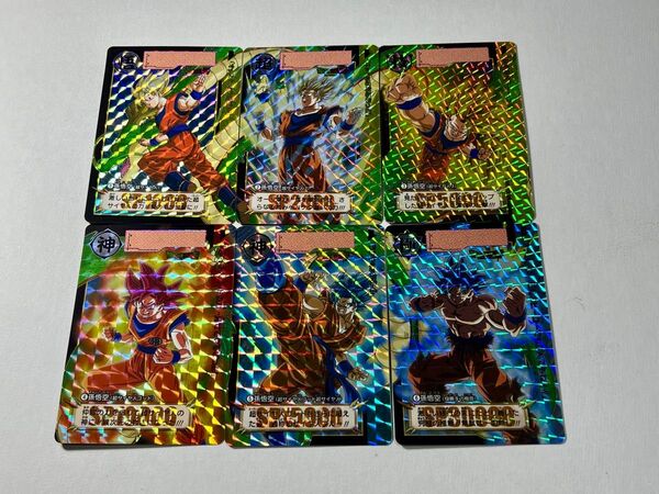 ドラゴンボール カードダス リミックス Vol.1 新規カード6種 Premium set