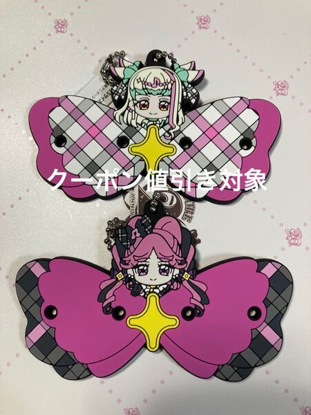 キミとアイドルプリキュア キュアキッス キュアズキューン ぷちてる Sサイズ 2個 キーホルダー