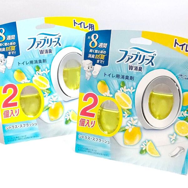 ファブリーズ トイレ用消臭・芳香剤 6.3ml シトラス・スプラッシュ 2個入り×2パック 合計4個