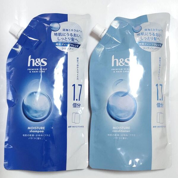 h&s 地肌ディープクレンズ シャンプー コンディショナー 詰替用 約1.7個分