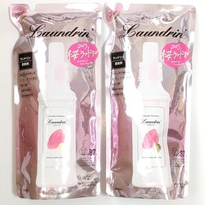 2025桜ランドリン サクラチェリーブロッサムの香り 480ml 柔軟剤 2個