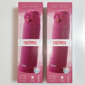 【価格相談不可】真空断熱スポーツボトル サーモス 720ml FJH-720 マットパープル 2本セット
