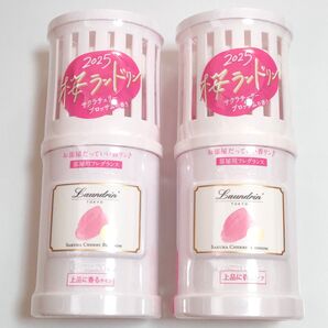 2025桜ランドリン サクラチェリーブロッサム 220ml 部屋用フレグランス 2個