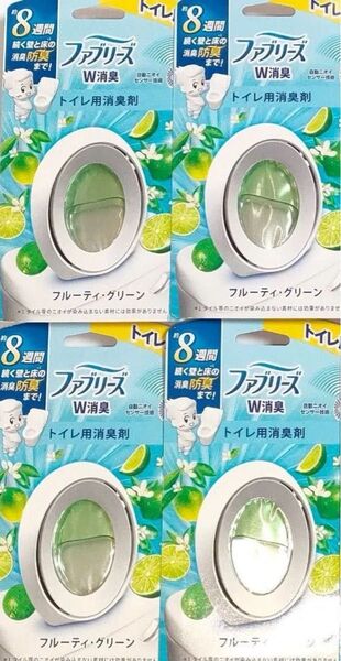 ファブリーズ トイレ用消臭・芳香剤 6.3ml フルーティ・グリーン 4個