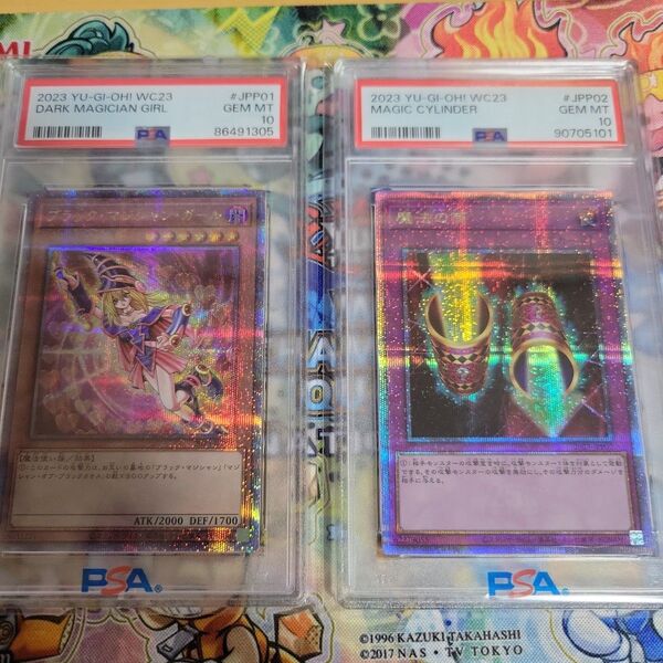 遊戯王 wcs2023 ブラックマジシャンガール 魔法の筒 25th psa10