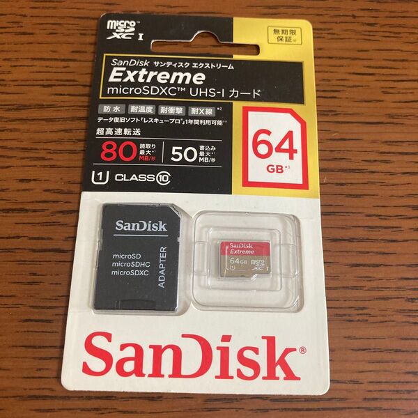 SanDisk Extreme microSDXCカード 64GB