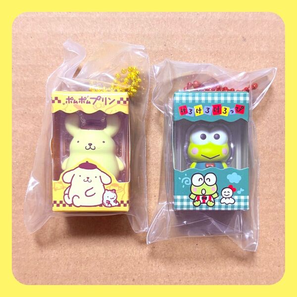 サンリオ チョコボックス Sanrio ポムポムプリン けろけろけろっぴ フィギュア キーホルダー 食玩 ボールチェーン