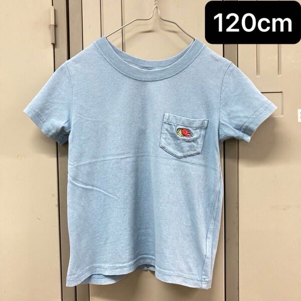 BREEZEブリーズ【120cm】J307829 ポケット付き Tシャツ FRUIT OF THE LOOMフルーツオブザルーム