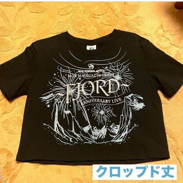 ミセスグリーンアップル ミセス フィヨルド FJORD グリッターロゴTシャツ ブラック クロップド 美品