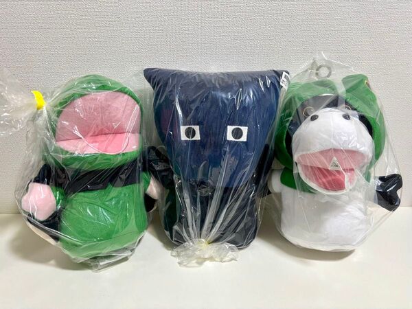 パペットマペット なかよしBIGぬいぐるみ 黒子 カエルくん うしくん 3体セット