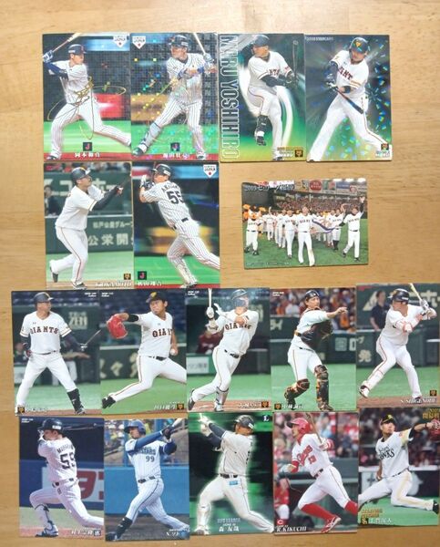 カルビープロ野球チップス カード まとめ2019年から2000年のキラサイン、キラ、ノーマル