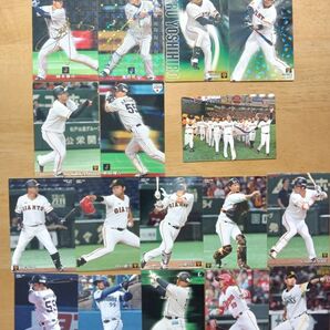 カルビープロ野球チップス カード まとめ2019年から2000年のキラサイン、キラ、ノーマル