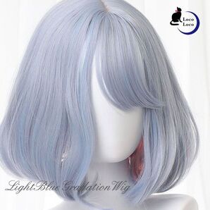 Loco Loco ウィッグ ゆめかわ