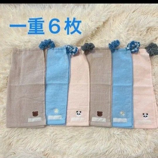 一重タオルエプロン おりこうエプロン お食事エプロン