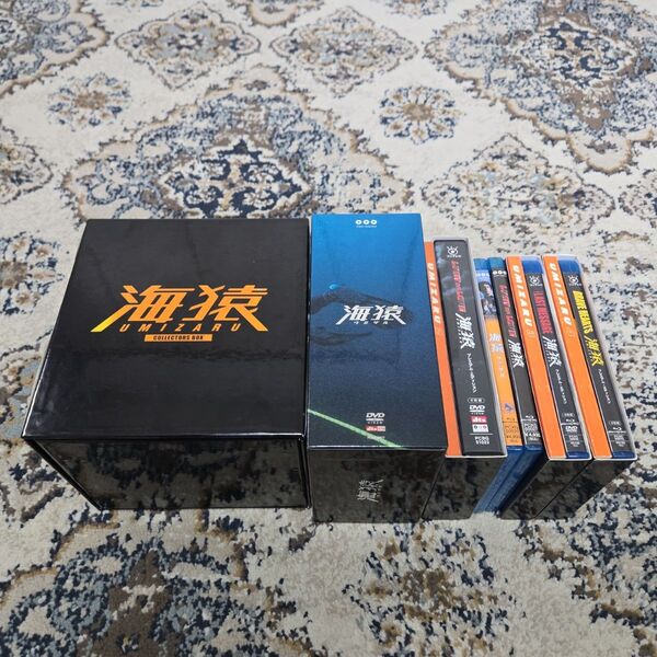 海猿 DVD Blu-ray