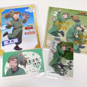 忍たま乱太郎 アニメイト特典 ドクタケ忍者隊 最強の軍師 劇場版 ステッカー 6年生 善法寺伊作 まとめ売り