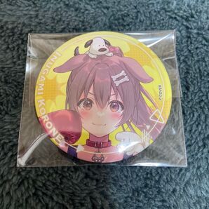 戌神ころね 缶バッジ ホロライブ