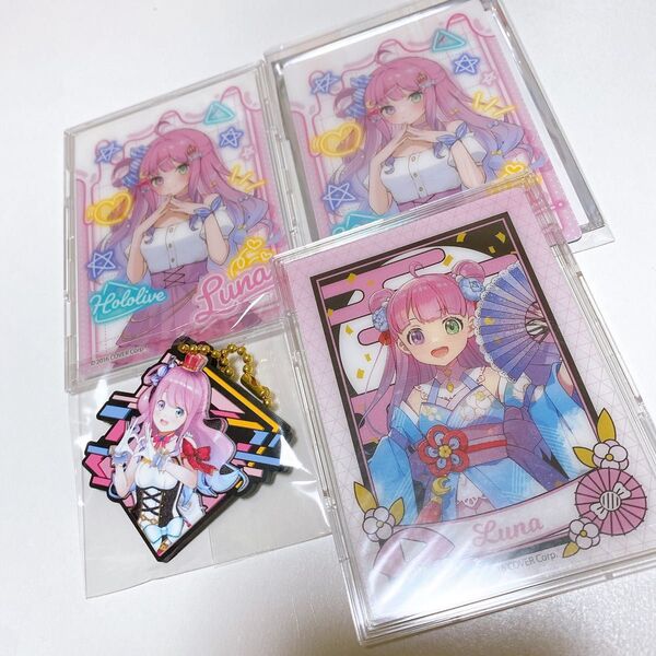 ホロライブ 姫森ルーナ グッズ セット カード ローソン限定