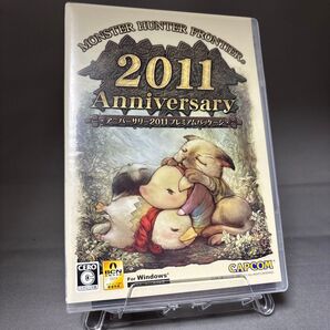 モンスターハンター フロンティア アニバーサリー2011 プレミアムパッケージ