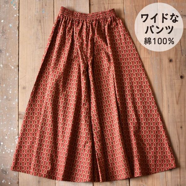 ワイドパンツ 綿100% シーチング 新品 ブロックプリント インド レッド アジアン エスニック ガウチョパンツ