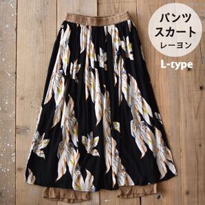 パンツスカート レーヨン 新品 スカートパンツ 総柄 インド アジアン エスニック クレープ 花柄 スカート パンツ ブラック
