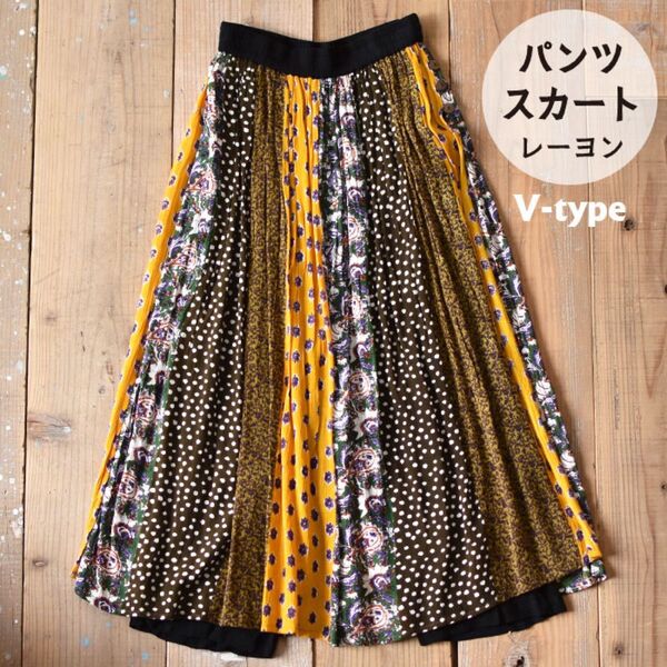 パンツスカート レーヨン 新品 スカートパンツ 総柄 インド アジアン エスニック クレープ 花柄 スカート パンツ Vタイプ
