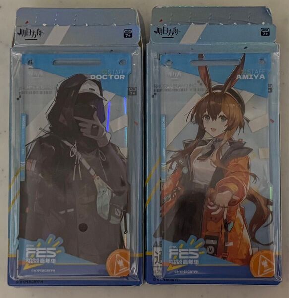 アークナイツ 嘉年華2024 通行認証SP アーミヤ ドクター