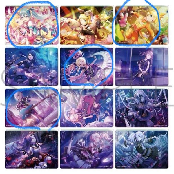 プロセカ ノーブルアートコレクションvol.2 まとめ売り