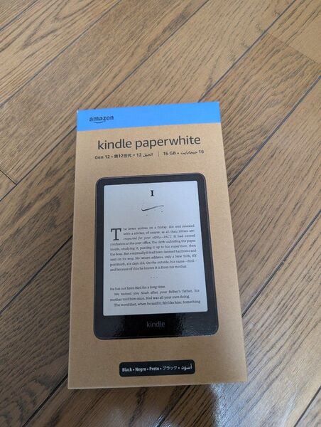 New Kindle Paperwhite 16GB ブラック 第12世代