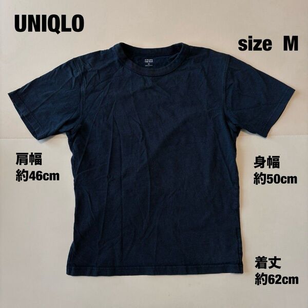 ユニクロ UNIQLOネイビー Tシャツ Mサイズ 無地 半袖 Dyed Garment COLORS COMFORT