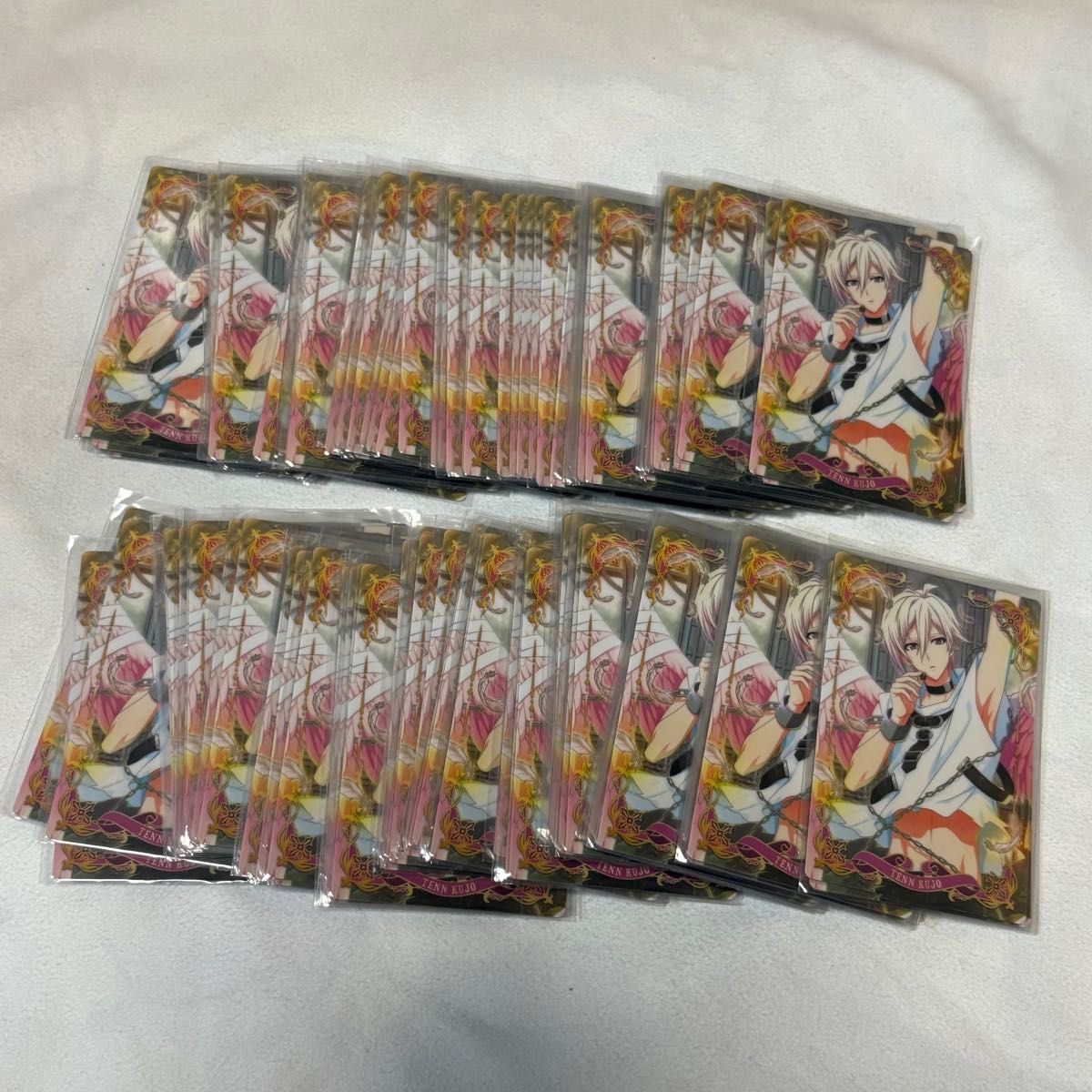 アイナナ 九条天 ウエハース チャイナナ 105枚セット まとめ売り アイナナ 九条天 ウエハース チャイナナ 105枚セット まとめ売り