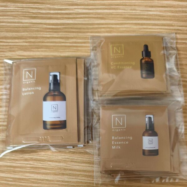N organic 美容液 乳液 クリーム 美白保湿 サンプルセット