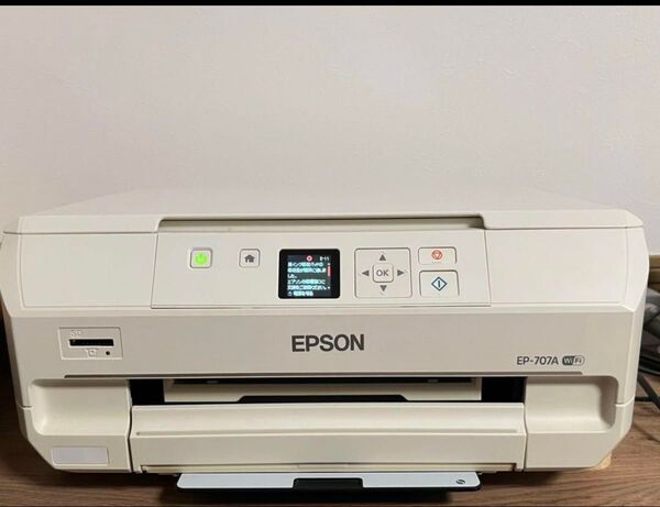 EPSON インクジェットプリンター 複合機 EP-707A カラリオ 訳あり中古品