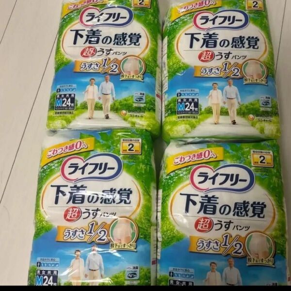 ユニチャーム ライフリー 下着の感覚 超うす型パンツ Mサイズ 300ml 24枚 4パック 計96枚