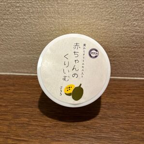 ぷろろ健美堂 赤ちゃんくりいむ