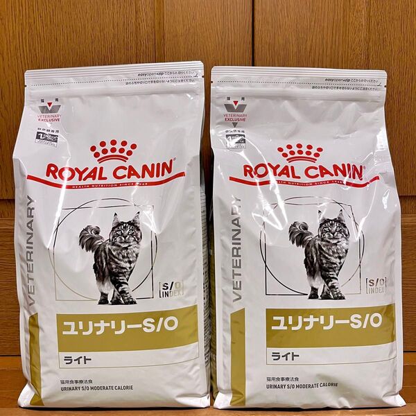 【値下げNG】ロイヤルカナン 猫用 ユリナリーS/O ライト ドライ 4kg 2袋 期限25年10月