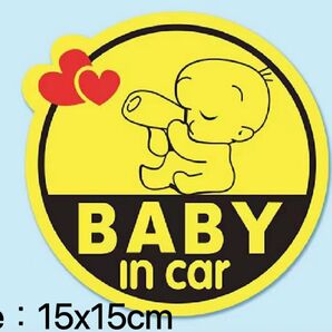 BABY in car マグネットステッカー