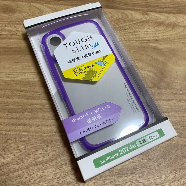 TOUGH SLIM lite iPhone16 ケース クリアパープル