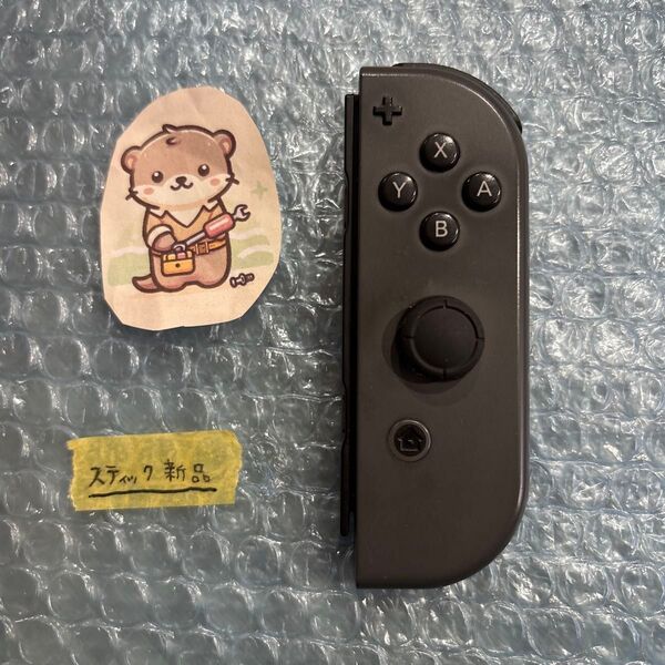 Nintendo Switch joy-con(ジョイコン) 右 グレー