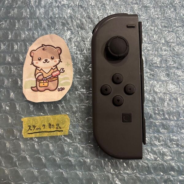 Nintendo Switch joy-con(ジョイコン) 左 グレー