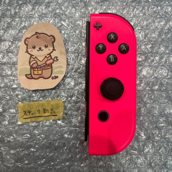 Nintendo Switch joy-con(ジョイコン) 右 ネオンピンク