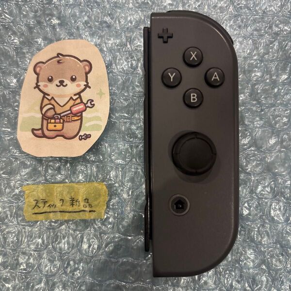 Nintendo Switch joy-con(ジョイコン) 右 グレー