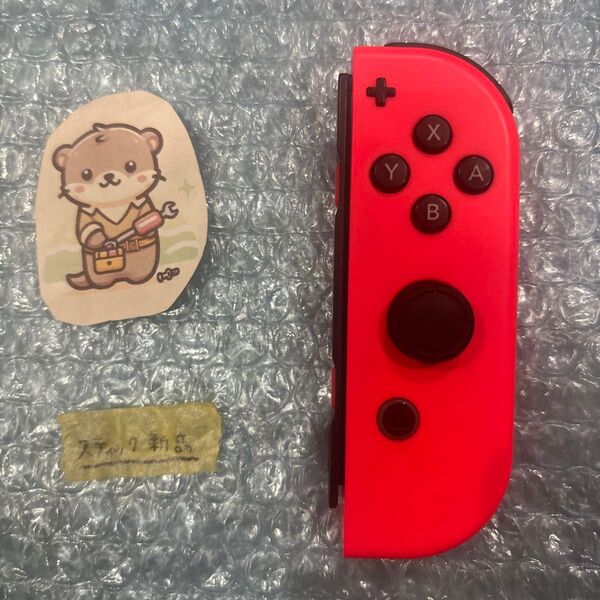 Nintendo Switch joy-con(ジョイコン) 右 ネオンレッド
