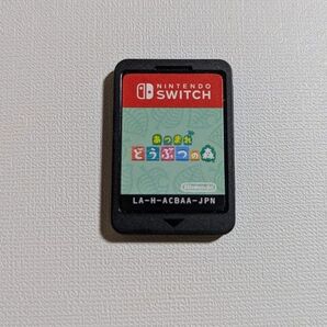 【Switch】 あつまれどうぶつの森 ソフトのみ